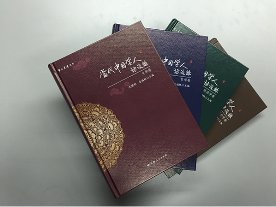 中国学术仍没有摆脱学徒状态吗？