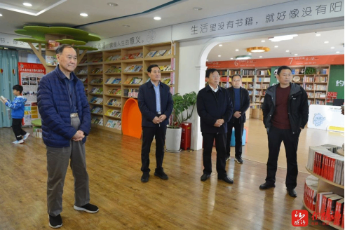 语文教育专家来沂水调研全民阅读和语文阅读教学工作