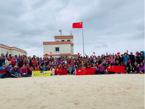 党建+环保，西沙旅游“长乐公主”轮新年首航这样开启